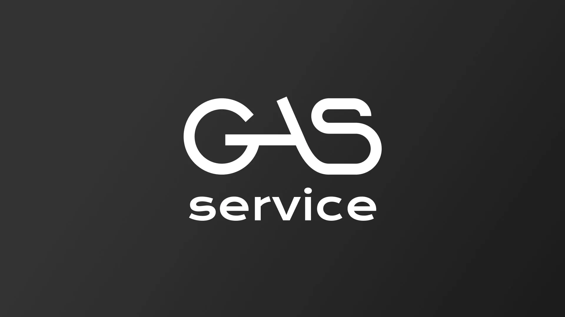 Разработка логотипа компании «Сервис газ» в Мегионе